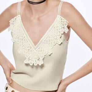 ZARA Eyelet Lace Ribbed Tank Size Medium NWT